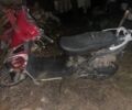 Навігатор Інша, об'ємом двигуна 14.86 л та пробігом 0 тис. км за 85 $, фото 1 на Automoto.ua
