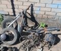 Навигатор Другая, объемом двигателя 50 л и пробегом 0 тыс. км за 37 $, фото 1 на Automoto.ua