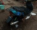 Навігатор Інша, об'ємом двигуна 75 л та пробігом 0 тис. км за 8500 $, фото 5 на Automoto.ua