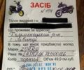 Навігатор Інша, об'ємом двигуна 49 л та пробігом 0 тис. км за 11000 $, фото 3 на Automoto.ua