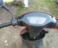Навігатор Інша, об'ємом двигуна 50 л та пробігом 0 тис. км за 228 $, фото 1 на Automoto.ua