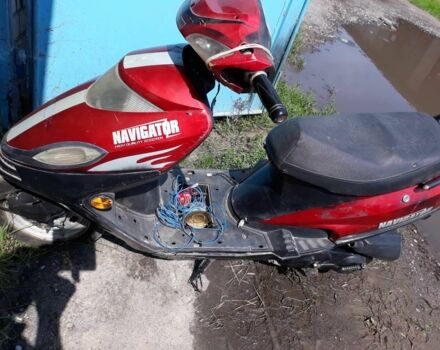 Навигатор Другая, объемом двигателя 80 л и пробегом 0 тыс. км за 48 $, фото 4 на Automoto.ua