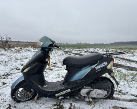 Навигатор Другая, объемом двигателя 50 л и пробегом 0 тыс. км за 350 $, фото 1 на Automoto.ua