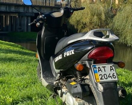 Навигатор Другая, объемом двигателя 50 л и пробегом 0 тыс. км за 238 $, фото 4 на Automoto.ua