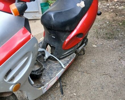 Навигатор Другая, объемом двигателя 50 л и пробегом 0 тыс. км за 95 $, фото 1 на Automoto.ua