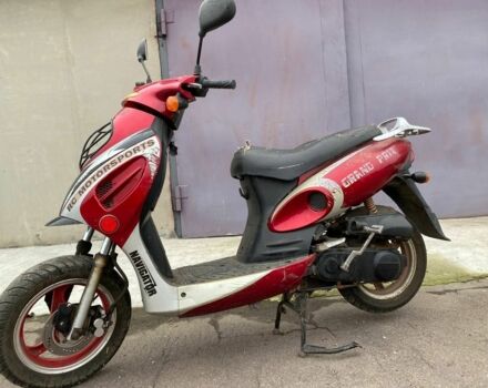 Навигатор Другая, объемом двигателя 80 л и пробегом 0 тыс. км за 167 $, фото 1 на Automoto.ua