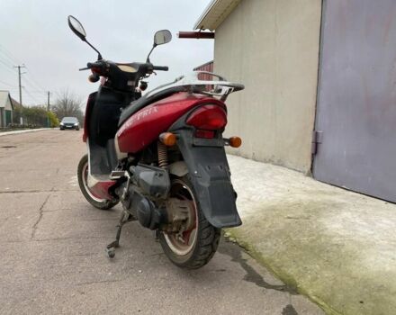 Навигатор Другая, объемом двигателя 80 л и пробегом 0 тыс. км за 167 $, фото 3 на Automoto.ua