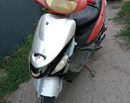 Навигатор Другая, объемом двигателя 50 л и пробегом 0 тыс. км за 65 $, фото 1 на Automoto.ua