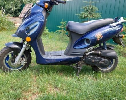 Навигатор Другая, объемом двигателя 49 л и пробегом 0 тыс. км за 261 $, фото 2 на Automoto.ua