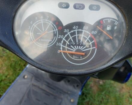 Навигатор Другая, объемом двигателя 49 л и пробегом 0 тыс. км за 261 $, фото 4 на Automoto.ua