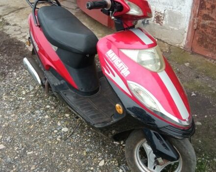 Навигатор Другая, объемом двигателя 70 л и пробегом 0 тыс. км за 154 $, фото 4 на Automoto.ua