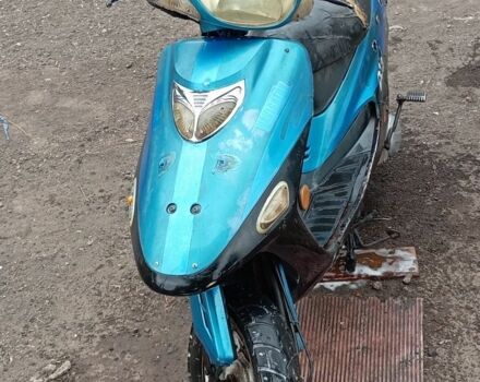 Навигатор Другая, объемом двигателя 75 л и пробегом 0 тыс. км за 201 $, фото 1 на Automoto.ua