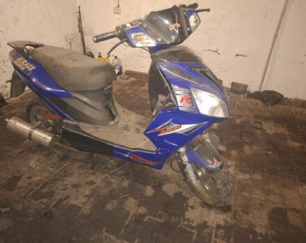 Навигатор Другая, объемом двигателя 80 л и пробегом 0 тыс. км за 83 $, фото 1 на Automoto.ua