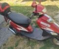 Навигатор Другая, объемом двигателя 0 л и пробегом 0 тыс. км за 194 $, фото 2 на Automoto.ua