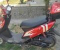 Навигатор Другая, объемом двигателя 0 л и пробегом 0 тыс. км за 194 $, фото 1 на Automoto.ua
