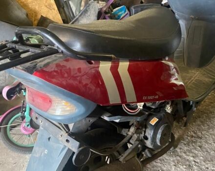 Навігатор Інша, об'ємом двигуна 50 л та пробігом 0 тис. км за 134 $, фото 2 на Automoto.ua