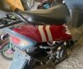 Навігатор Інша, об'ємом двигуна 50 л та пробігом 0 тис. км за 134 $, фото 2 на Automoto.ua