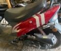 Навігатор Інша, об'ємом двигуна 50 л та пробігом 0 тис. км за 134 $, фото 3 на Automoto.ua