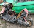 Навігатор Інша, об'ємом двигуна 0 л та пробігом 0 тис. км за 1500 $, фото 1 на Automoto.ua