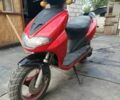 Навігатор Інша, об'ємом двигуна 65 л та пробігом 0 тис. км за 243 $, фото 1 на Automoto.ua