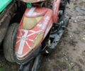Навігатор Інша, об'ємом двигуна 0 л та пробігом 0 тис. км за 1500 $, фото 1 на Automoto.ua