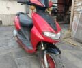 Навігатор Інша, об'ємом двигуна 65 л та пробігом 0 тис. км за 243 $, фото 1 на Automoto.ua