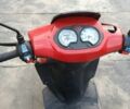 Навігатор Інша, об'ємом двигуна 65 л та пробігом 0 тис. км за 243 $, фото 4 на Automoto.ua