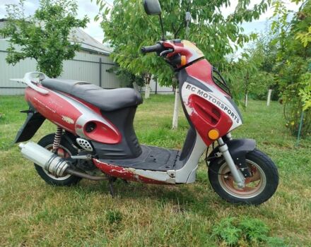 Навігатор Інша, об'ємом двигуна 49 л та пробігом 0 тис. км за 182 $, фото 6 на Automoto.ua
