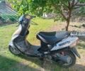 Навігатор Інша, об'ємом двигуна 49 л та пробігом 0 тис. км за 122 $, фото 1 на Automoto.ua