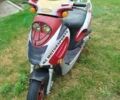 Навігатор Інша, об'ємом двигуна 49 л та пробігом 0 тис. км за 182 $, фото 1 на Automoto.ua