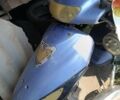 Навігатор Інша, об'ємом двигуна 80 л та пробігом 0 тис. км за 85 $, фото 3 на Automoto.ua