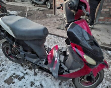 Навигатор Другая, объемом двигателя 80 л и пробегом 0 тыс. км за 72 $, фото 1 на Automoto.ua