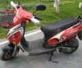 Навигатор Другая, объемом двигателя 0 л и пробегом 0 тыс. км за 218 $, фото 3 на Automoto.ua