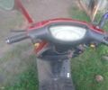 Навігатор Інша, об'ємом двигуна 0 л та пробігом 0 тис. км за 97 $, фото 4 на Automoto.ua