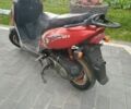 Навигатор Другая, объемом двигателя 0 л и пробегом 0 тыс. км за 218 $, фото 2 на Automoto.ua
