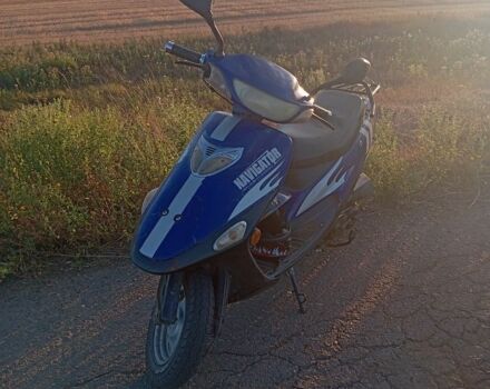 Навигатор Другая, объемом двигателя 49 л и пробегом 0 тыс. км за 250 $, фото 2 на Automoto.ua