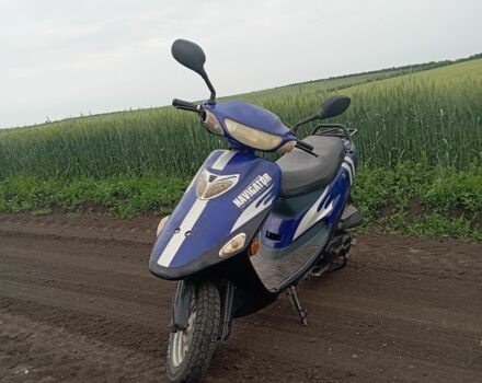 Навигатор Другая, объемом двигателя 49 л и пробегом 0 тыс. км за 250 $, фото 3 на Automoto.ua