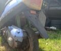 Навігатор Інша, об'ємом двигуна 80 л та пробігом 0 тис. км за 85 $, фото 5 на Automoto.ua