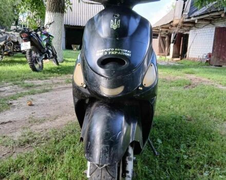 Навігатор Інша, об'ємом двигуна 50 л та пробігом 0 тис. км за 73 $, фото 1 на Automoto.ua