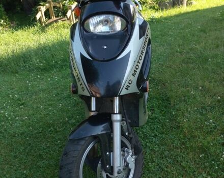 Навігатор Інша, об'ємом двигуна 80 л та пробігом 0 тис. км за 112 $, фото 1 на Automoto.ua