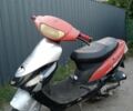 Навигатор Другая, объемом двигателя 50 л и пробегом 0 тыс. км за 73 $, фото 1 на Automoto.ua