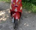 Навигатор Другая, объемом двигателя 72 л и пробегом 0 тыс. км за 240 $, фото 6 на Automoto.ua