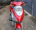 Навігатор Інша, об'ємом двигуна 50 л та пробігом 0 тис. км за 122 $, фото 1 на Automoto.ua