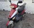 Навигатор Другая, объемом двигателя 75 л и пробегом 0 тыс. км за 8000 $, фото 1 на Automoto.ua