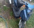 Навігатор Інша, об'ємом двигуна 80 л та пробігом 0 тис. км за 139 $, фото 1 на Automoto.ua