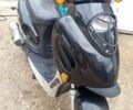 Навігатор Інша, об'ємом двигуна 50 л та пробігом 0 тис. км за 280 $, фото 1 на Automoto.ua