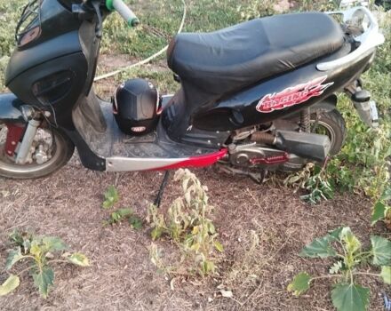 Навігатор Інша, об'ємом двигуна 49 л та пробігом 0 тис. км за 448 $, фото 1 на Automoto.ua