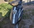 Навігатор Інша, об'ємом двигуна 0 л та пробігом 0 тис. км за 195 $, фото 1 на Automoto.ua