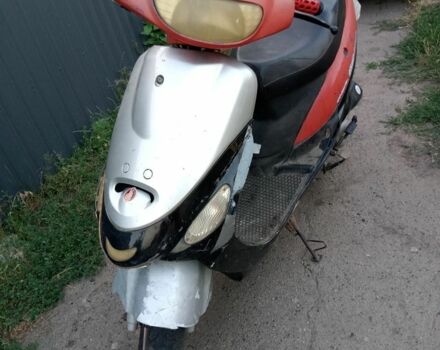 Навигатор Другая, объемом двигателя 50 л и пробегом 0 тыс. км за 66 $, фото 1 на Automoto.ua