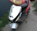 Навигатор Другая, объемом двигателя 50 л и пробегом 0 тыс. км за 66 $, фото 1 на Automoto.ua